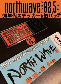 2026年最新】northWaveステッカーの人気アイテム - メルカリ