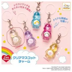 ケアベア クリアマスコットチャーム Sparkle Heart Bear