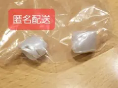 ななめ様 リクエスト 2点 まとめ商品