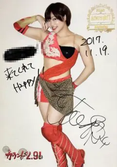 Item thumbnail for item c6807c7a-94c0-4c94-bfdc-9b997698a0b2