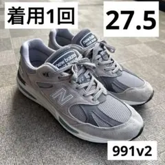 2026年最新】ニューバランス 991glの人気アイテム - メルカリ