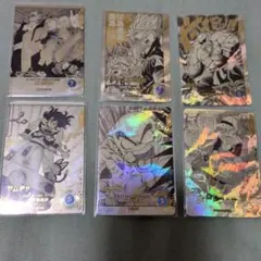 ドラゴンボール　スーパーダイバーズ　パラレルセット