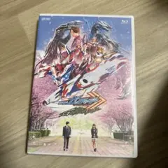 2026年最新】本島純政 ガッチャードの人気アイテム - メルカリ