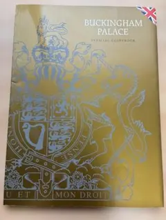 BUCKINGHAM PALACE OFFICIAL GUIDEBOOKのサムネイル