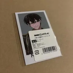 アイマス 961 DMMスクラッチくじ 黒井崇男 黒井社長 名言アクリル
