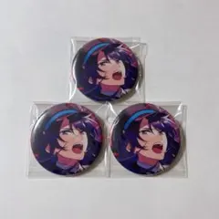 2026年最新】神崎颯馬の人気アイテム - メルカリ