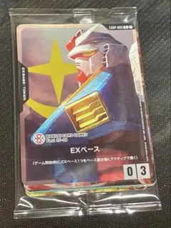 2026年最新】バンダイカードフェス 入場特典の人気アイテム - メルカリ