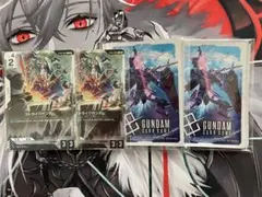 GUNDAM CARD GAME リリース　イベント　参加賞　未使用