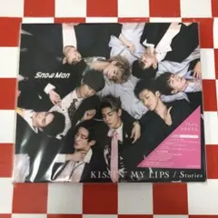 【E12349】KISSIN' MY LIPS/Stories