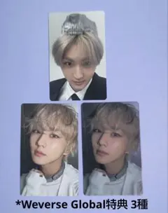 ENHYPEN ジョンウォン　DESIRE:UNLEASH W　Global特典