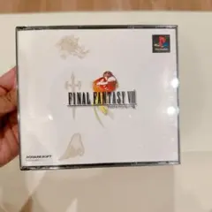 ファイナルファンタジーⅧ プレステ　プレイステーション