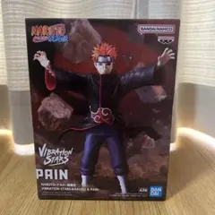 2026年最新】NARUTO ペイン フィギュアの人気アイテム - メルカリ