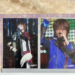 Kis-My-Ft2 玉森裕太　公式写真 14枚セット