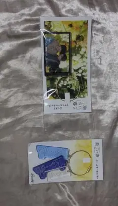 2025年最新】萩原利久 アクスタの人気アイテム - メルカリ