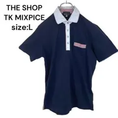 THE SHOP TK MIXPICE ポロシャツ　半袖　L　紺色　トップスのサムネイル