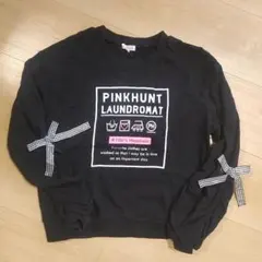 ピンクハント 160