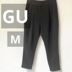 【GU】レディース タック入り スラックス ブラック M