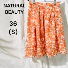 NATURAL BEAUTY ナチュラルビューティー　オレンジ　花柄　S