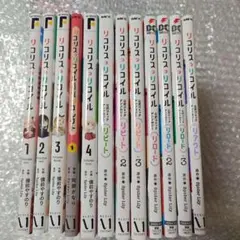 かもちゃん様 リクエスト 2点 まとめ商品