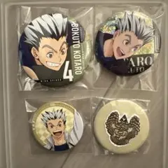 木兎光太郎 缶バッジ