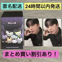 Item thumbnail for item f99a8230-909f-4850-a8f5-e01fff30433c