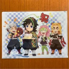 鬼滅の刃　冨岡義勇　誕生祭　クリアファイル