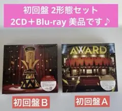 WEST. アルバム AWARD