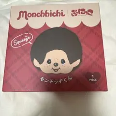 スクイーズ もんちっち ぷにっこ - メルカリ