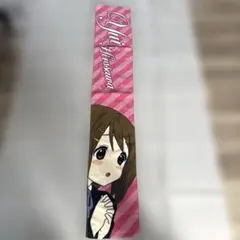 2026年最新】けいおん マフラ- 唯の人気アイテム - メルカリ