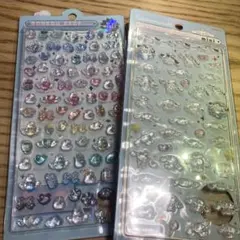 正規品　ボンドロ ミニ　シナモン　うさぎ