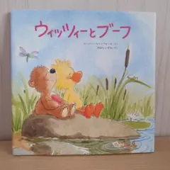 2026年最新】スージー・スパッフォードの人気アイテム - メルカリ