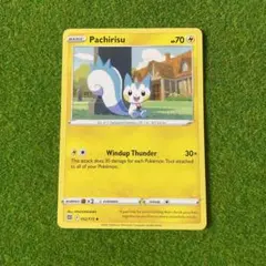 パチリス　海外版