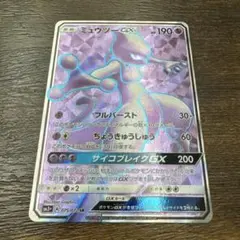 はる様 リクエスト 2点 まとめ商品