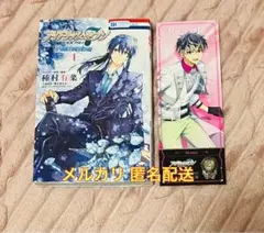 2026年最新】アイドリッシュセブン re member 巻の人気アイテム - メルカリ