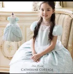 【 美品 】Catherine Cottage 水色ドレス シンデレラ120