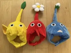 ピクミン なりきり帽子 被り物のサムネイル