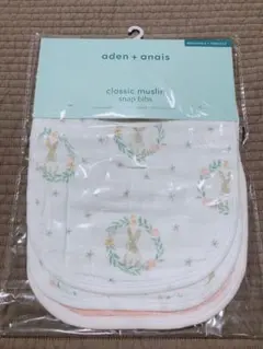 Item thumbnail for item 93d6cf6a-3768-4e0d-ac27-27ecb1404ccd