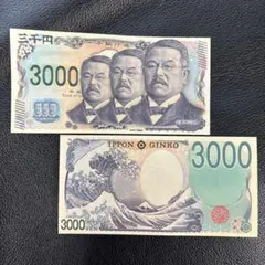 Item thumbnail for item 3b79c10d-024a-4332-bfa2-28c22d67768e