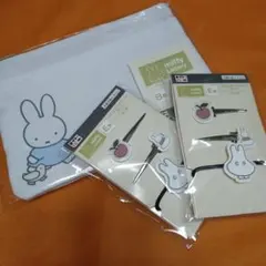 タイトーくじ　miffy Lnttery