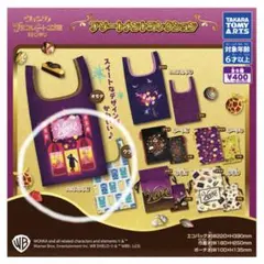 Item thumbnail for item 2df254f9-19d8-4cc9-9a1c-a213907d9d0d