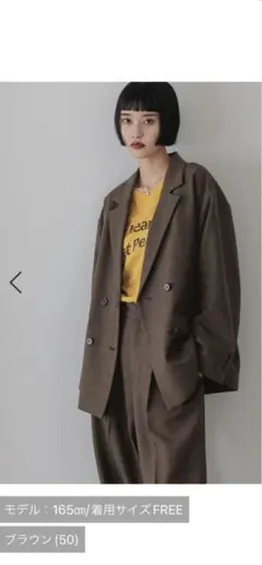 ［新品未着用タグ付き]ラナテックダブルジャケット品番455400 ブラウン