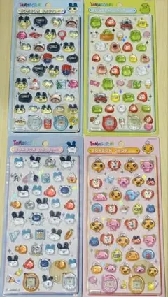 【正規品】ボンボンドロップシール たまごっち4種類セット