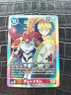 2026年最新】AD1-008[SP]：デュークモンの人気アイテム - メルカリ