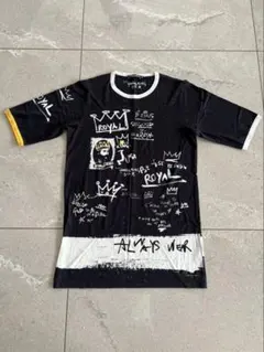 Item thumbnail for item 75cd1088-85a1-4542-94ad-a7dede43c52e