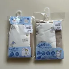 【未開封、匿名発送】抱っこ紐冷感ベルトカバー　よだれカバー　2点セット　くま柄