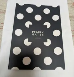 Item thumbnail for item bc6d40d5-173b-44f9-81f9-b6c6f9e6e0dc