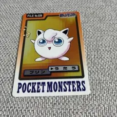 ポケモン カードダス ピッピ FILE No.035 - メルカリ