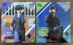 名探偵コナン XrossLink 松田陣平&萩原研二 フィギュア2体セット