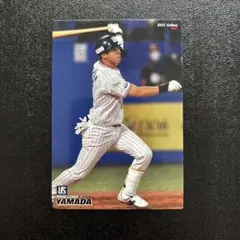プロ野球チップス2021 第1弾　山田哲人　レギュラーカード
