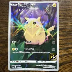 otatsu様 リクエスト 2点 まとめ商品